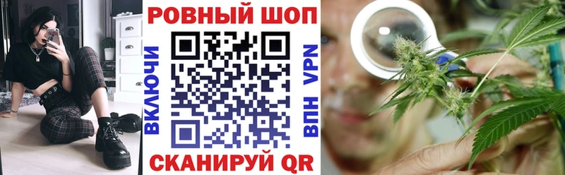 Купить Гашиш  Псилоцибиновые грибы  Амфетамин  Мефедрон  COCAIN  Мурино