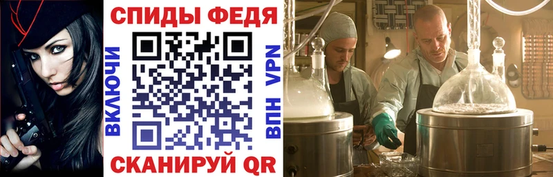 Amphetamine VHQ Купить где Мурино