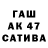 Мефедрон 4 MMC Askhab Zarmaev