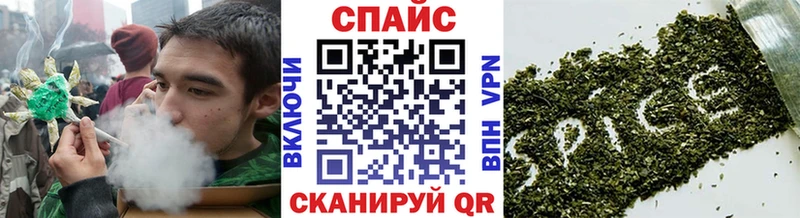 Купить где Мурино БУТИРАТ Butirat