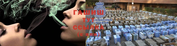 мдма Иннополис