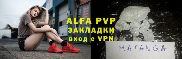 мдма Иннополис