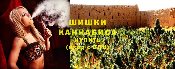 мдма Иннополис