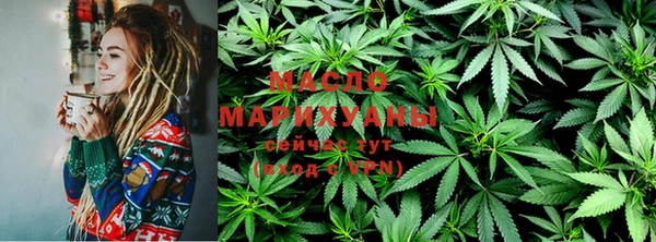 мефедрон мука Инсар