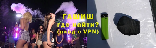 мдма Иннополис