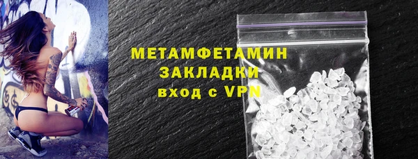 мдма Иннополис