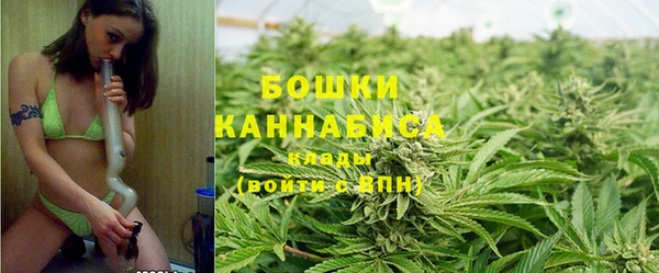 мдма Иннополис