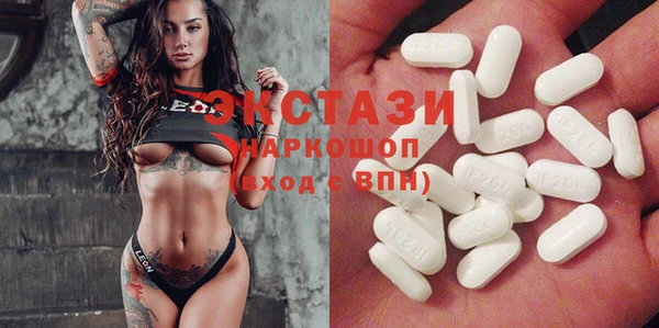 мефедрон мука Инсар