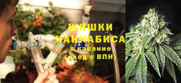 мефедрон мука Инсар