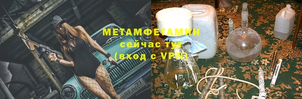 jwh Зеленокумск