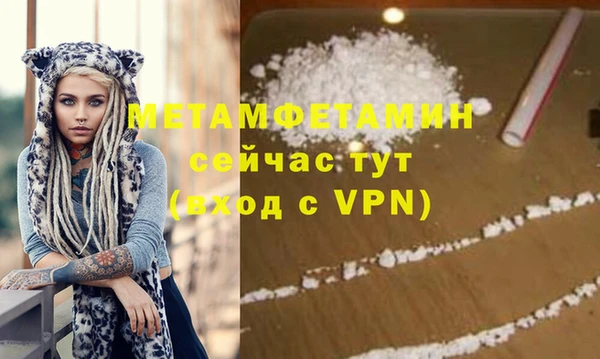 крисы Зерноград