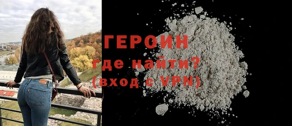 мдма Иннополис
