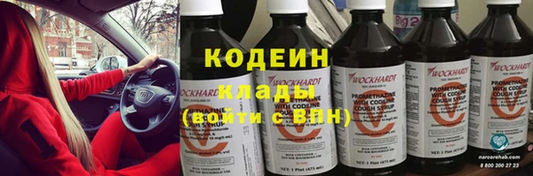 мефедрон мука Инсар