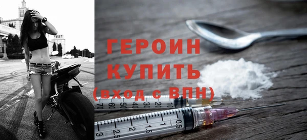 мдма Иннополис