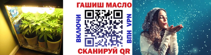 Дистиллят ТГК жижа Купить закладки Мурино