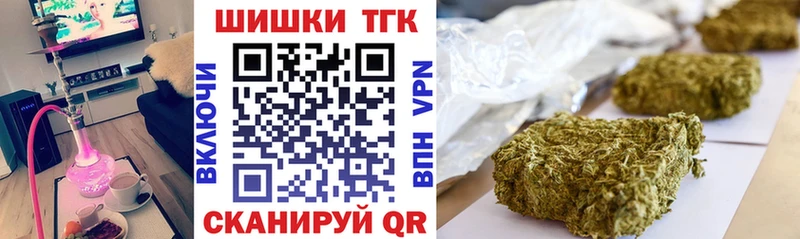 Купить  Мурино  Канабис планчик 